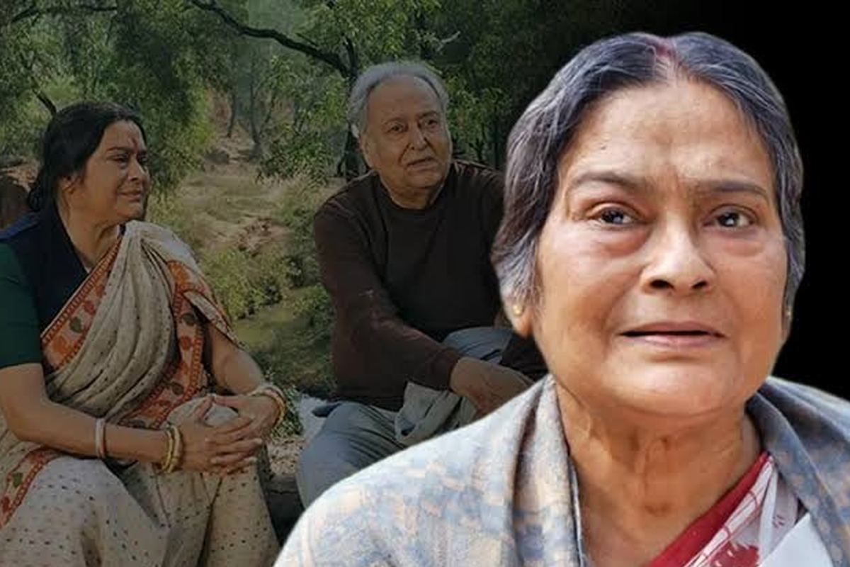 বেলাশেষের আরতি স্বাতীলেখা সেনগুপ্ত  চলে যাওয়ার একবছর|